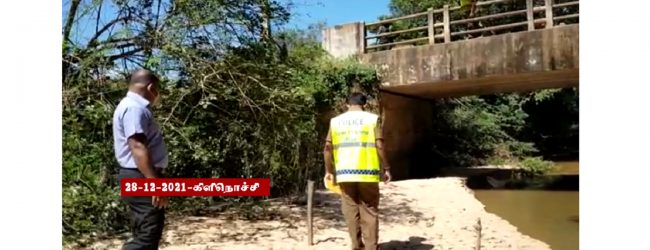 பெண்ணை கொன்று பாலத்தின் கீழ் வீசிய இளைஞர் கைது