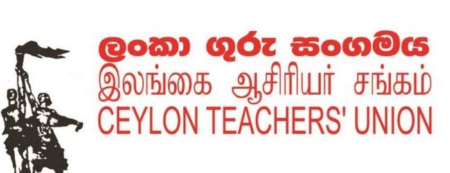 கோரிக்கைகள் நிறைவேற்றப்படாவிட்டால் மீண்டும் போராட்டம்: ஆசிரியர் சங்கம் எச்சரிக்கை