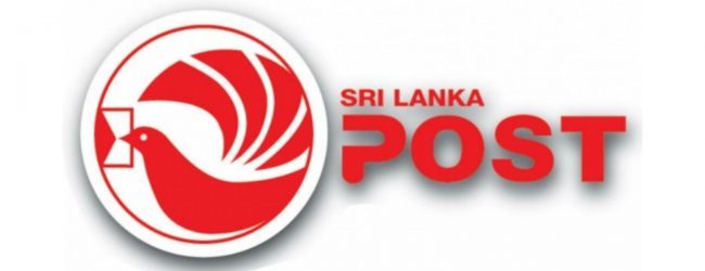 தபால் ஊழியர்கள் அடையாள பணிப்பகிஷ்கரிப்பு 