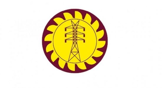 CEB பொறியியலாளர் சங்கம் விடுத்துள்ள அறிவிப்பு