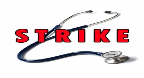 நாடளாவிய ரீதியில் வைத்தியர்கள் பணிப்பகிஷ்கரிப்பு