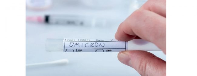 மேலும் பலருக்கு  Omicron தொற்று இருக்கக்கூடும்