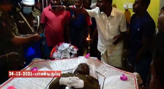 சார்ஜன்ட்களின் இறுதிக்கிரியைகள் இன்று (27) 