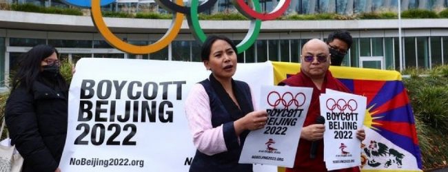 2022 குளிர்கால ஒலிம்பிக் போட்டி: அமெரிக்காவின் இராஜதந்திர புறக்கணிப்புடன் இணைந்த அவுஸ்திரேலியா