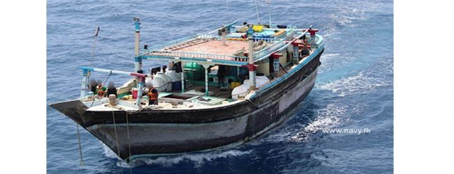 நடுக்கடலில் சுற்றிவளைப்பு: 250 கிலோ ஹெரோயினுடன் ஈரான் படகு பிடிபட்டது