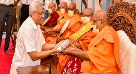 ஜனாதிபதிக்கு 'ஸ்ரீ லங்காதீஸ்வர பத்ம விபூஷண' விருது