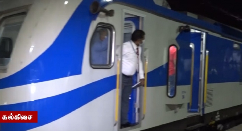 கல்கிசையிலிருந்து காங்கேசன்துறைக்கு A/C ரயில்