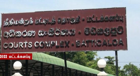 துப்பாக்கிச்சூட்டு விசாரணையை இடமாற்றுமாறு கோரிக்கை