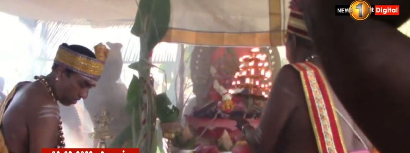 முன்னேஸ்வரம் ஶ்ரீ பிரத்யங்கிரா தேவி ஆலய மகா கும்பாபிஷேக பெருவிழா