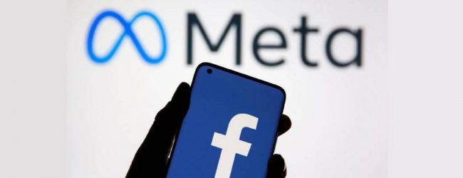Meta நிறுவனத்தின் பங்குச்சந்தை மதிப்பு வீழ்ச்சி