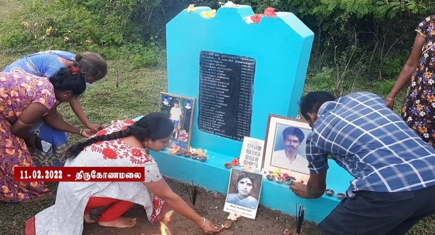 குமாரபுரம் படுகொலையின் 26 ஆவது ஆண்டு நினைவேந்தல்