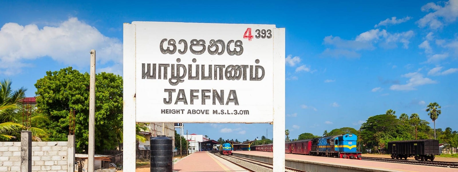 யாழ்ப்பாணத்திற்கு மேலும் ஒரு பாராளுமன்ற ஆசனம்