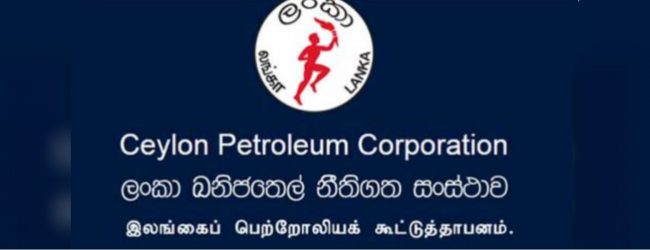 வரிச்சலுகை அல்லது விலையேற்றம் அவசியம்