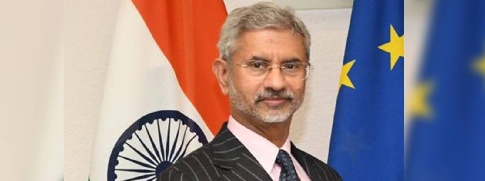 இந்திய வௌிவிவகார அமைச்சர் நாட்டிற்கு வருகை