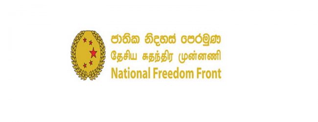 NFF உறுப்பினர்கள் அரசாங்கத்திலிருந்து இராஜினாமா