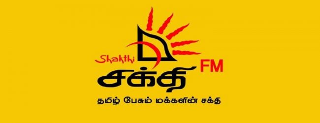 வானொலி அரச விருது வழங்கல் விழாவில் 6 விருதுகளை சுவீகரித்த சக்தி FM