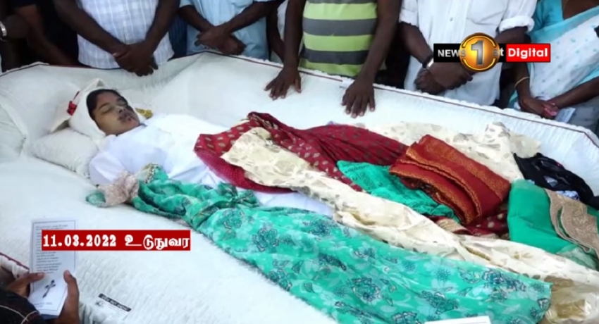பதுளையில் கொல்லப்பட்ட மாணவியின் சடலம் நல்லடக்கம் செய்யப்பட்டது