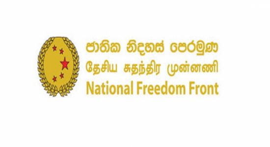 NFF உறுப்பினர்கள் அரசாங்கத்திலிருந்து இராஜினாமா