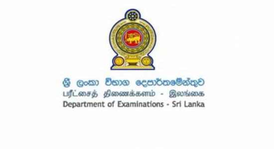 தரம் 5 புலமைப்பரிசில் பரீட்சை பெறுபேறுகள் 2 நாட்களில் வௌியாகும் – பரீட்சைகள் திணைக்களம்