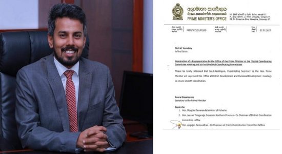 யாழ். ஒருங்கிணைப்பு குழுவிற்கு கீதநாத் நியமனம்
