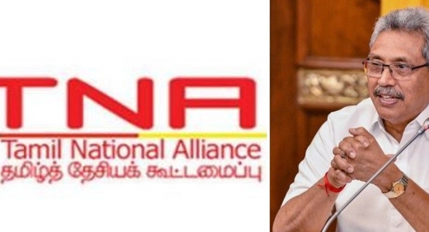 தமிழ் தேசியக் கூட்டமைப்பினருக்கும் ஜனாதிபதிக்கும் இடையில் சந்திப்பு