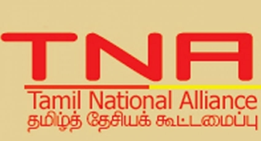 தமிழ் தேசிய கூட்டமைப்பு – ஜனாதிபதி இடையிலான கலந்துரையாடல் மீண்டும் ஒத்திவைப்பு