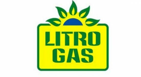 Gas விலையை அதிகரிக்கும் தீர்மானம் கைவிடப்பட்டது