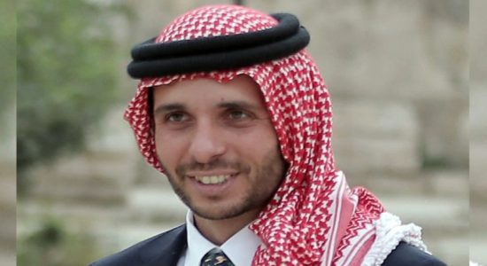 சிறப்புரிமைகளை துறந்தார் ஜோர்தான் இளவரசர் 