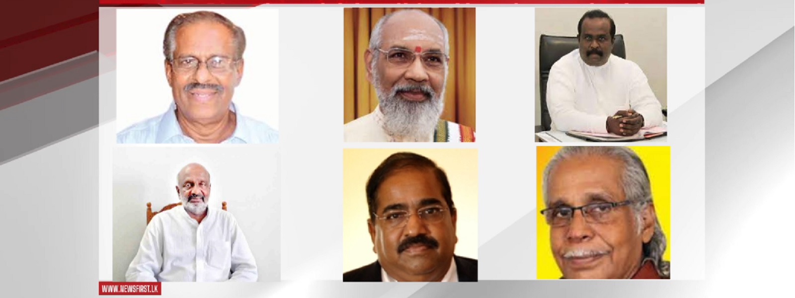 தமிழ் தேசியக் கட்சிகள் விடுத்துள்ள பகிரங்க அழைப்பு