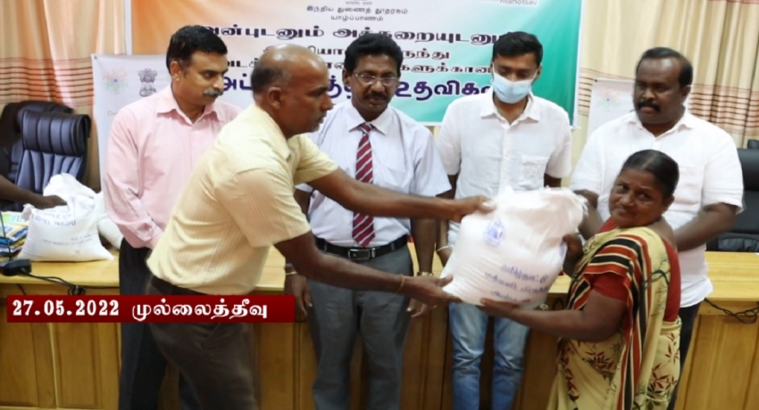 தமிழக அரசின் நிவாரணப் பொருட்கள் வட மாகாணத்தில் பகிர்ந்தளிப்பு