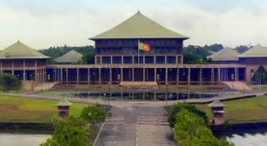 பாராளுமன்றம் 17 ஆம் திகதி வரை ஒத்திவைப்பு