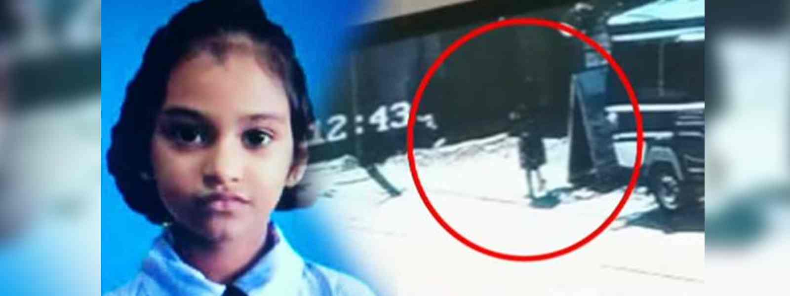 அட்டலுகம சிறுமிக்கு நடந்தது என்ன? 