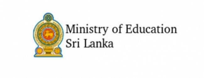 இரண்டாம் கட்ட பாடசாலை கல்வி நடவடிக்கைகள் ஜூன் 6 ஆம் திகதி ஆரம்பம்