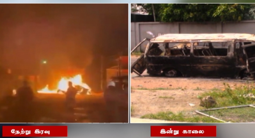 நீர்கொழும்பில் இனவாதத்தை தூண்டும் முயற்சி மக்களால் முறியடிப்பு