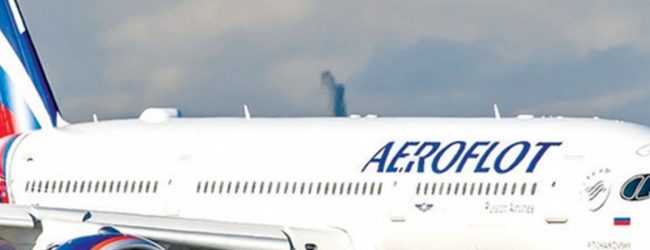 Aeroflot விமானத்தை மொஸ்கோ நோக்கி அனுப்ப நடவடிக்கை