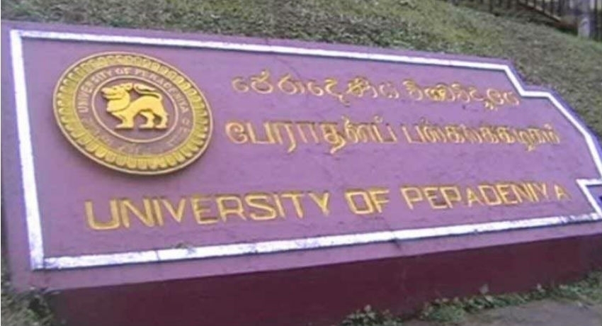 பேராதனை பல்கலைக்கழக மாணவர்களை விடுதிகளிலிருந்து வௌியேறுமாறு அறிவுறுத்தல் 