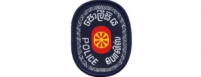கப்பம் கோருவதற்காக பெண்ணை கடத்திய நால்வர் வவுனியாவில் கைது