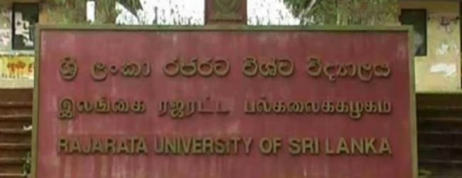 பரீட்சைகளை தொடர்ந்து நடத்த ரஜரட்ட பல்கலை தீர்மானம்