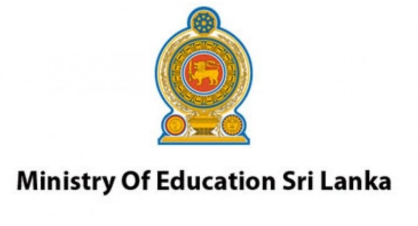 நகர்ப்புற பாடசாலைகளை ஜூலை முதலாம் திகதி வரை மூட தீர்மானம்