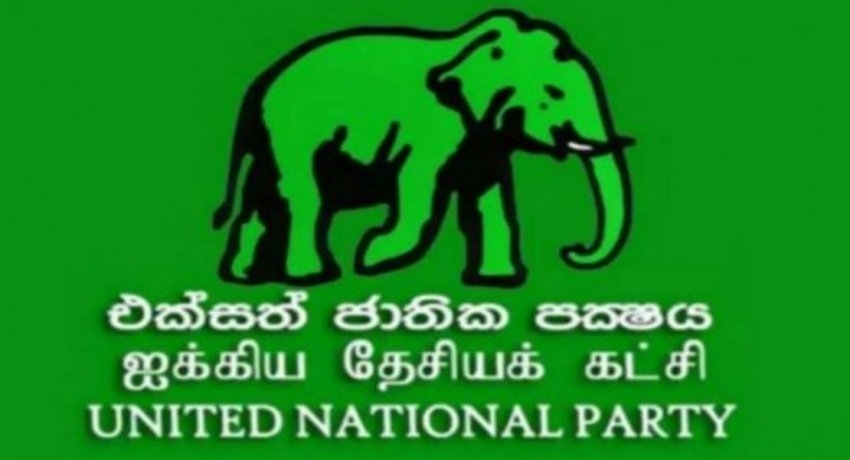 ஐக்கிய தேசியக் கட்சியுடன் இணைந்துகொள்ள சில கட்சிகள் தீர்மானம்
