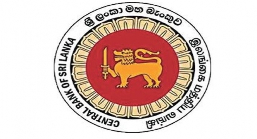 வெளிநாட்டு நாணயங்களை வைத்திருப்பதற்கான நிபந்தனைகளில் திருத்தம்