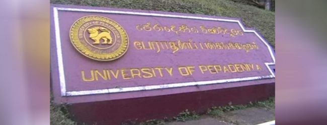 பேராதனை பல்கலைக்கழக மாணவர்களை விடுதிகளிலிருந்து வௌியேறுமாறு அறிவுறுத்தல் 