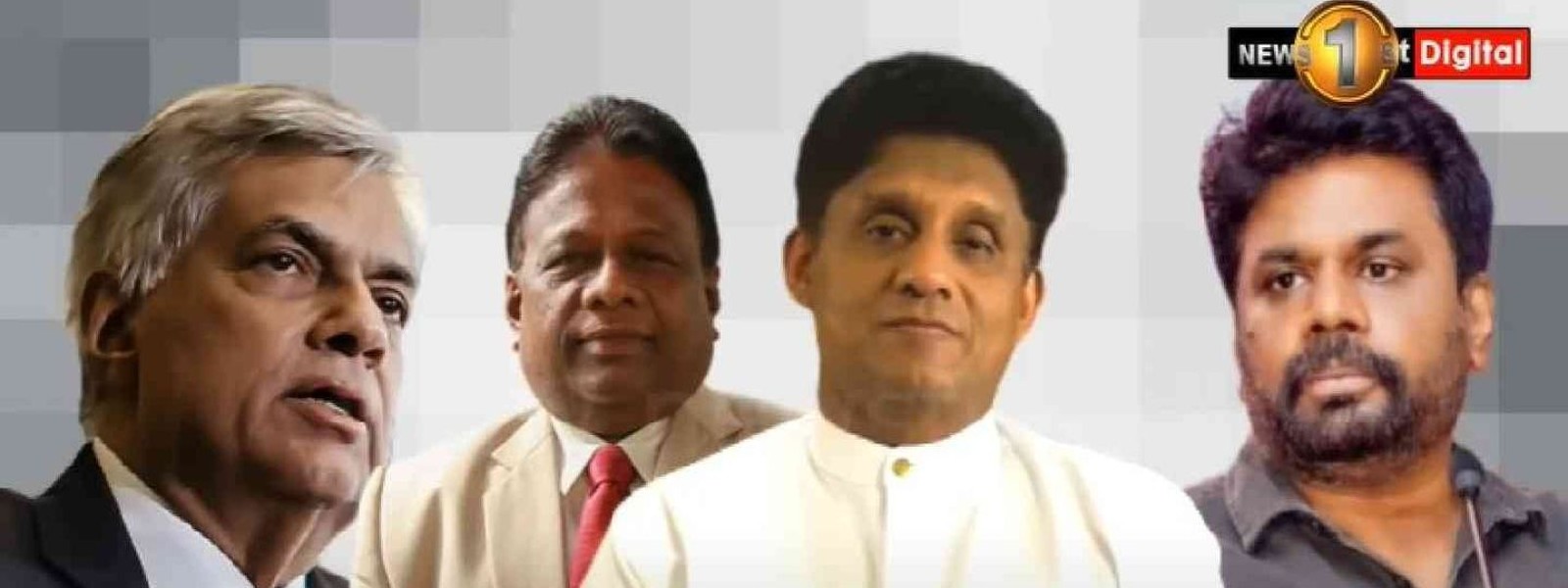 வேட்புமனு தாக்கலுக்கு இன்னும் சில மணித்தியாலங்களே