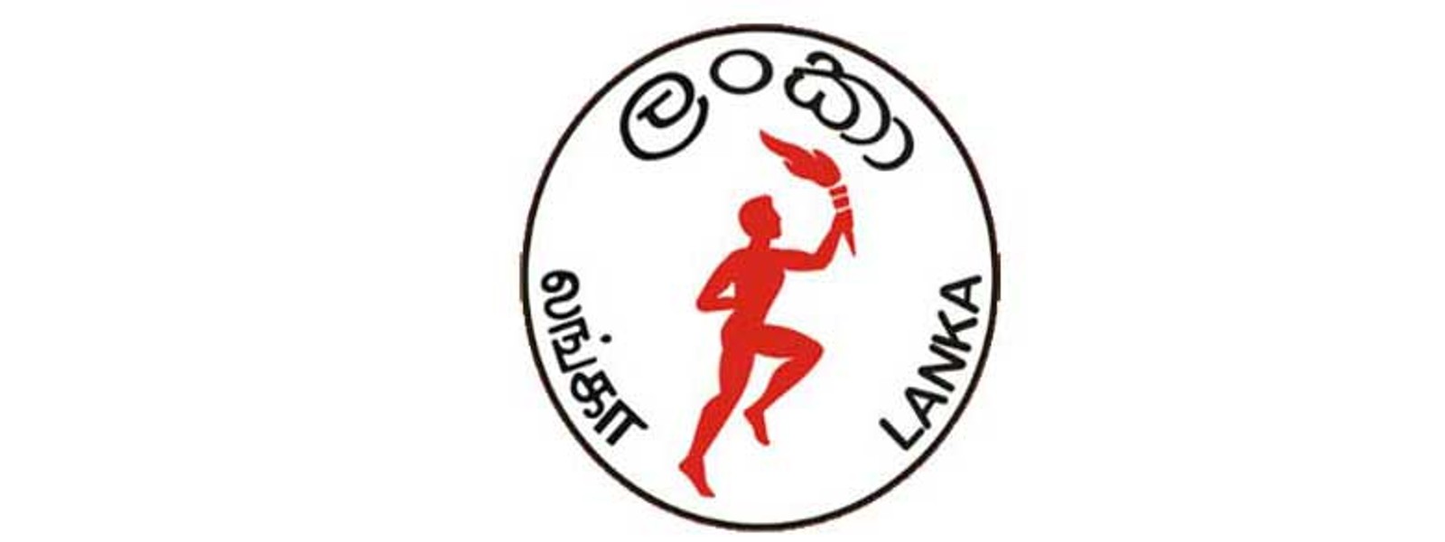 டீசல் கப்பல் நாளை (15) நாட்டிற்கு வரவுள்ளது