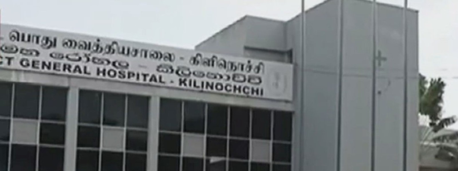 வீதியோரத்திலிருந்து சிசு உயிருடன் மீட்பு