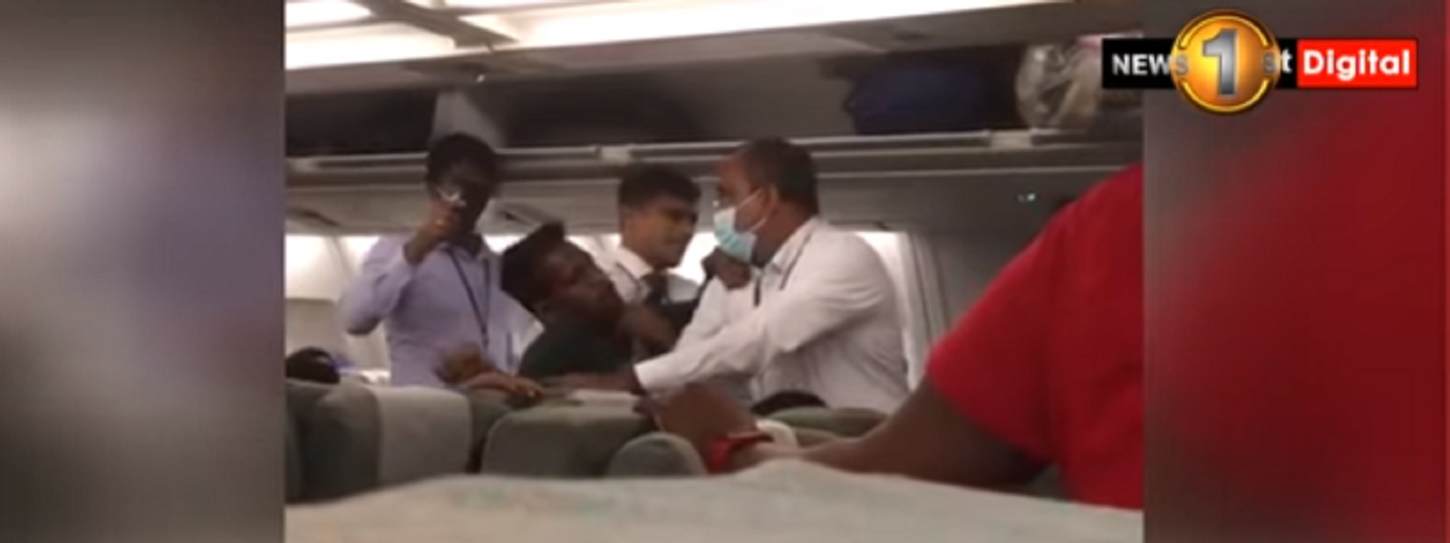 விமானத்தினுள் வைத்து டானிஷ் அலி கைது