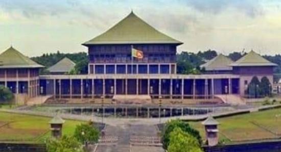 வரவு செலவுத்திட்ட திருத்தம் சமர்ப்பிக்கப்படவுள்ளது