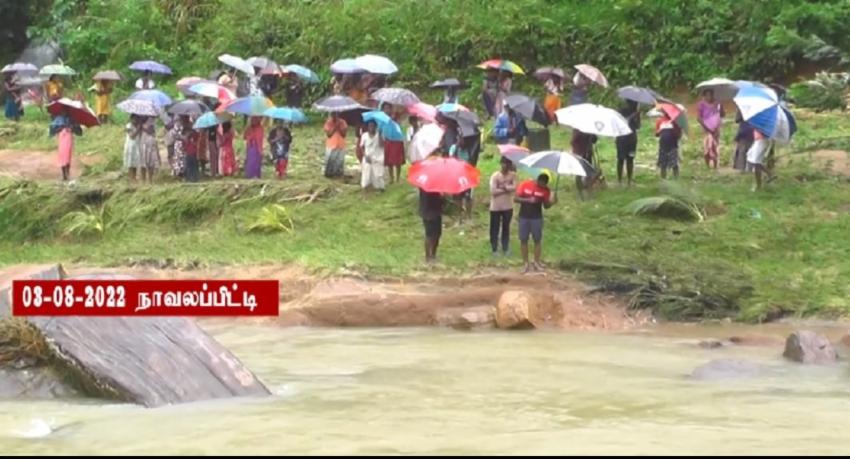 இடியுடன் கூடிய மழை பெய்யக்கூடும்