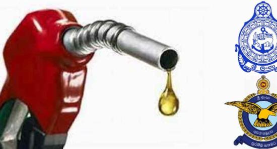 எரிபொருளை நன்கொடையாகக் கொடுத்த அவுஸ்திரேலியா