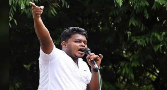 IUSF ஏற்பாட்டாளர் வசந்த முதலிகே கைது